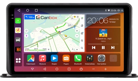 Canbox H-Line 2K 4181-10-2117 на Android 10 (4G-SIM, 4/32, DSP, QLed) для установки на торпедо грузовика, автобуса и другого коммерческого транспорта