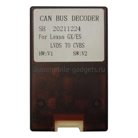 Штатная магнитола Canbox Logic-i3 5722-10-5380 для Lexus RX 4 2015-2019 (Тип C) на Android 11 (4G-SIM, 4/64, DSP, 360, QLed)