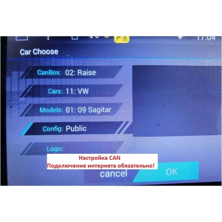 Mercedes GLK-klasse (X204) 2012-2015 Canbox 2/32 на Android 10 (GT7-RP-6493-482) (IPS, DSP, CarPlay)