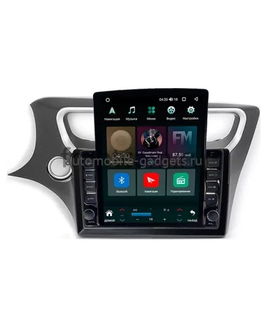 Brilliance V3 2015-2020 Canbox M-Line 5610-10-883 на Android 10 (4G-SIM, 2/32, DSP, QLed, Tesla)