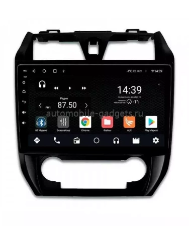NaviPilot DROID10 ULTRA MAX 360 штатная магнитола для Geely Emgrand EC7 2012-2014 на Android 10 с 8Gb, DSP, 4G
