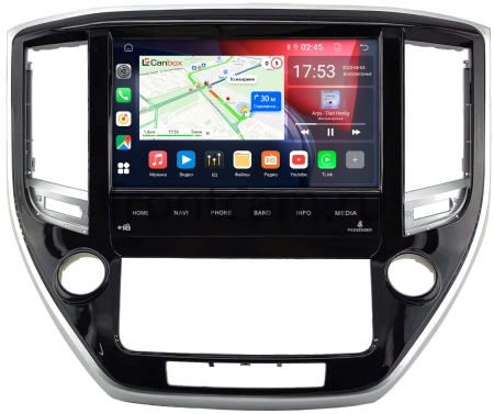 Toyota Crown (S210) 2012-2018 (для низкой комп., левый руль) Canbox GT9-2616 2/32 Android 10 (IPS, DSP, CarPlay)