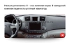 Штатное головное устройство Toyota Highlander (U40) 2007-2013 (для авто без JBL) Teyes TPRO 2 MJD (Tesla style) 9.7 дюймов 4/64 RM-1312-264 на Android 10 (4G-SIM, DSP, QLed)