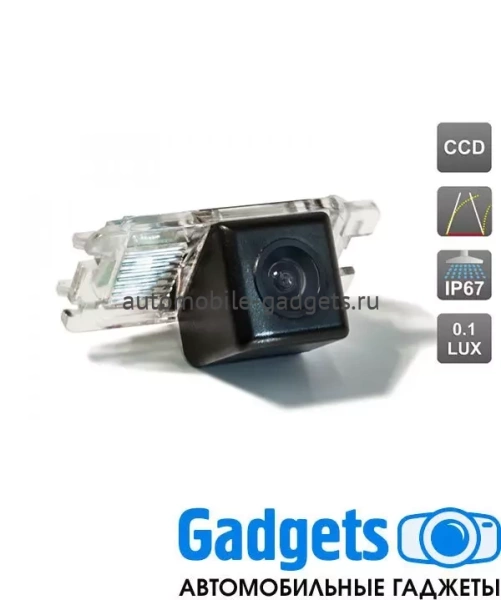 CCD штатная камера заднего вида с динамической разметкой AVIS Electronics AVS326CPR (016) для Ford, Jaguar