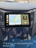 FarCar SD855-4/64-794M штатная магнитола для Hyundai Sonata 2009-2014 (YF) на Android 14 c 4GB, DSP, 4G