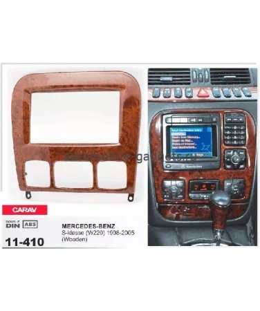 Переходная рамка CARAV 11-410 MERCEDES-BENZ S-klasse (W220) 1998-2005