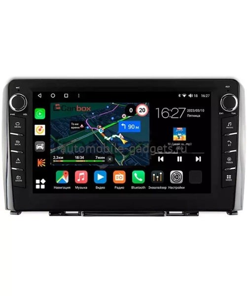 Штатная магнитола Great Wall Hover H6 2011-2017 Canbox M-Line 7831-9-381 Android 10 (4G-SIM, 2/32, DSP, IPS) С крутилками