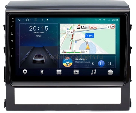 Штатная магнитола Toyota Land Cruiser 200 2015-2021 (для авто без надписи JBL Synthesis) Canbox L-Line 4296-9047 на Android 10 (4G-SIM, 6/128, TS18, DSP, QLed)