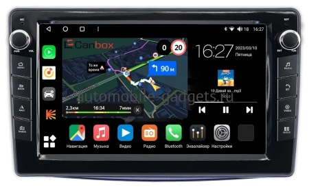 Alfa Romeo MiTo 2008-2016 Canbox M-Line 7821-9-007 на Android 10 (4G-SIM, 2/32, DSP, IPS) С крутилками