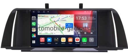 BMW 5 (F10, F11) 2009-2017 CIC Canbox L-Line 4296-9-6658 на Android 10 (4G-SIM, 6/128, TS18, DSP, QLed)