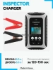 Inspector Charger конденсаторное пусковое устройство