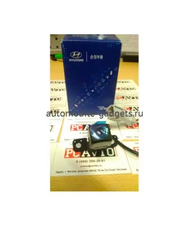 Оригинальная камера Hyundai SantaFE