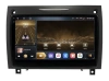 Kuberg SF-9988-A-N-2K магнитола для Mercedes-Benz SLK (r171) 2004-2011 на Android 12 c 4GB, DSP, 4G