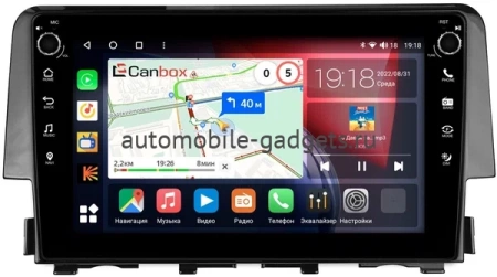 Honda Civic 10 2015-2021 Canbox M-Line 7801-9-650 на Android 10 (4G-SIM, 2/32, DSP, IPS) С крутилками Honda Civic 10 2015-2021 Canbox M-Line 7801-9-650 на Android 10 (4G-SIM, 2/32, DSP, IPS) С крутилками
