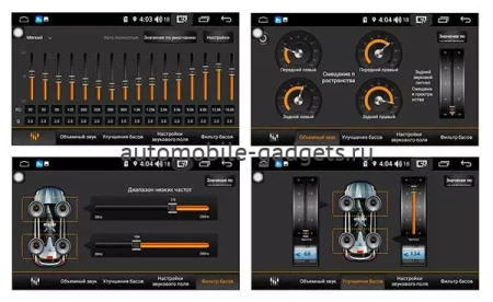 FarCar S500 (H1219R) штатная магнитола для Renault Arkana 2019+ на Android 12 c 4Gb оперативной памяти, DSP процессором и встроенным 4G модемом FarCar S500 (H1219R) штатная магнитола для Renault Arkana 2019+ на Android 12 c 4Gb оперативной памяти, DSP процессором и встроенным 4G модемом