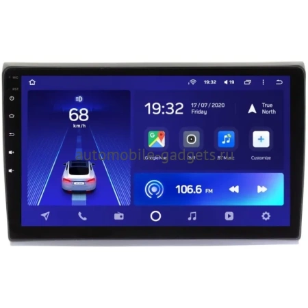Штатное головное устройство Teyes CC2L PLUS 2/32 9 дюймов RM-9290 для Fiat Bravo 2 2007-2014 на Android 8.1 (DSP, IPS, AHD) Штатное головное устройство Teyes CC2L PLUS 2/32 9 дюймов RM-9290 для Fiat Bravo 2 2007-2014 на Android 8.1 (DSP, IPS, AHD)