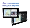 Штатная магнитола Nissan Sentra, Bluebird Sylphy 2014+ Wide Media LC1046ON-2/32 для авто с Navi