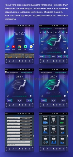 Штатное головное устройство Haval H9 2014-2022 Canbox M-Line (Tesla style) 9.7 дюймов 2/32 5620-1312-34 на Android 10 (4G-SIM, DSP, QLed)