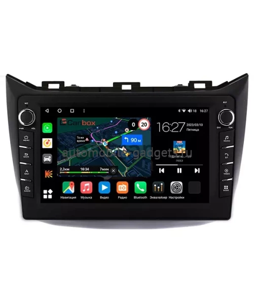 Haima M3 2014-2017 Canbox M-Line 7831-9273 на Android 10 (4G-SIM, 2/32, DSP, IPS) С крутилками