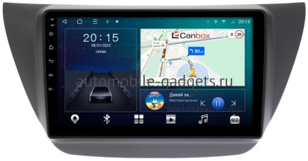 Mitsubishi Lancer 9 2000-2010 Canbox L-Line 4169-9099 на Android 10 (4G-SIM, 2/32, TS18, DSP, QLed) Mitsubishi Lancer 9 2000-2010 Canbox L-Line 4169-9099 на Android 10 (4G-SIM, 2/32, TS18, DSP, QLed)