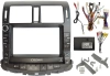 Штатная магнитола Toyota Crown (S200) 2008-2012 (Для авто c монитором и DVD) Canbox H-Line 2K 4186-9-5377 на Android 10 (4G-SIM, 8/256, DSP, QLed)