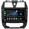 Geely Emgrand EC7 2009-2016 Canbox M-Line 7825-10-3019 на Android 10 (4G-SIM, 2/32, DSP, QLed) С крутилками Geely Emgrand EC7 2009-2016 Canbox M-Line 7825-10-3019 на Android 10 (4G-SIM, 2/32, DSP, QLed) С крутилками