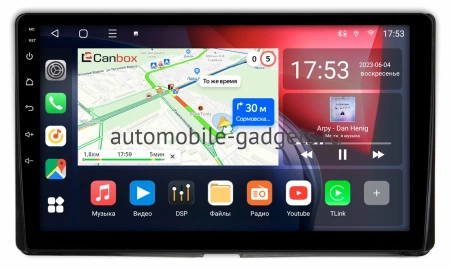 Штатная магнитола Canbox L-Line 4167-9-1428 для Toyota Sienna 3 2014-2020 на Android 10 (4G-SIM, 3/32, TS18, DSP, QLed)