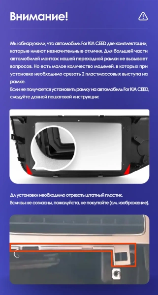 Штатная магнитола Kia Ceed 2 2012-2018 (матовая) Canbox EVO 5810-9098 на Android 14 (4G-SIM, 4/64, DSP, QLed, AI, 360)