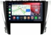 Штатная магнитола Canbox H-Line 3799-1027 для Toyota Camry XV55 2014-2018 (для авто с камерой, JBL) на Android 10 (4G-SIM, 4/64, DSP, QLed)