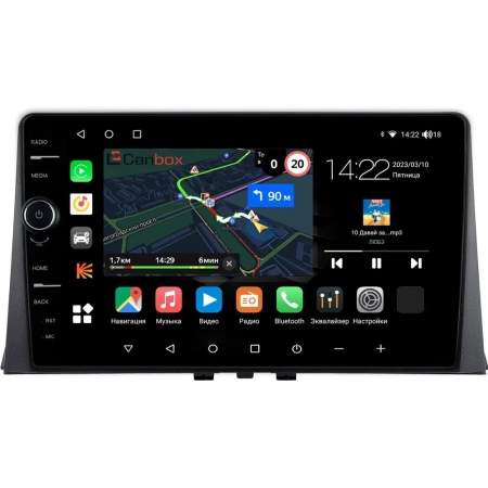 Citroen Berlingo 3 2018-2024 Canbox M-Line 7851-10-0023 на Android 10 (4G-SIM, 4/64, DSP, QLed)