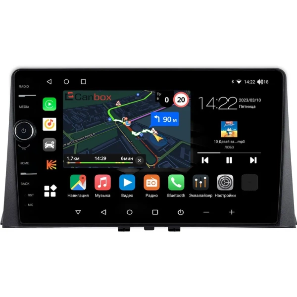 Штатная магнитола Canbox M-Line 7850-10-0023 для Peugeot Rifter, Partner 3 2018-2024 на Android 10 (4G-SIM, 2/32, DSP, QLed)