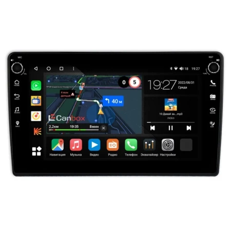 Штатная магнитола Canbox M-Line 7825-10-383 для Nissan Dayz 2013-2015 на Android 10 (4G-SIM, 2/32, DSP, QLed) С крутилками