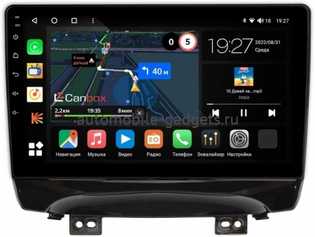 Штатная магнитола Canbox M-Line 4541-10-1146 для JAC S3 2014-2024 на Android 10 (4G-SIM, 4/64, DSP, QLed)