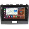 Штатная магнитола Canbox H-Line 7834-9280 для Suzuki Wagon R 4 2008-2012 на Android 10 (4G-SIM, 6/128, DSP, IPS) С крутилками