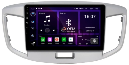 Штатная магнитола Canbox RS9-616 для Suzuki Wagon R 5 2014-2017 1.5/32 Android 10 (IPS, DSP, CarPlay)