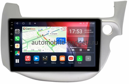 Штатная магнитола Honda Fit 2 2007-2014 (светло-серая) Canbox L-Line 4168-10-671 на Android 10 (4G-SIM, 3/32, TS18, DSP, QLed)