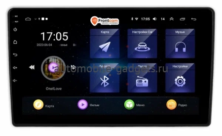 Audi A8 (D2), S8 (D2) 1999-2002 OEM RK10-1280 на Android 10 (CarPlay, AHD, 1/32)