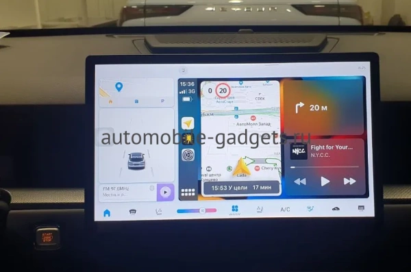 Навигационный блок для Jetour Dashing на штатную магнитолу — NaviPilot CarPlay BOX 12 PRO для Jetour Dashing