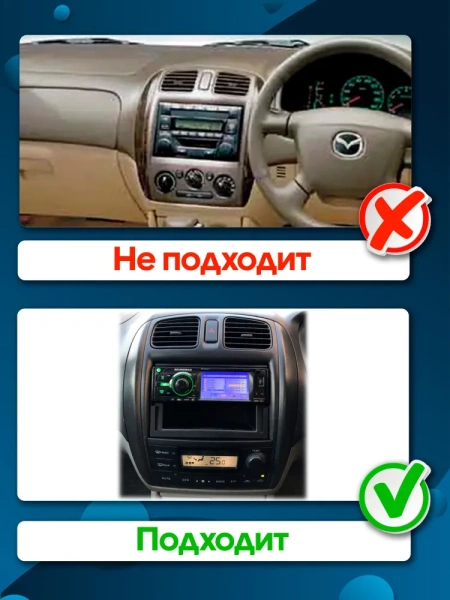 Штатная магнитола Mazda Familia (Y11) 1999-2008 (для авто с климат-контролем) Canbox Logic-i3 5721-9-046 на Android 11 (4G-SIM, 4/64, DSP, 360, QLed)