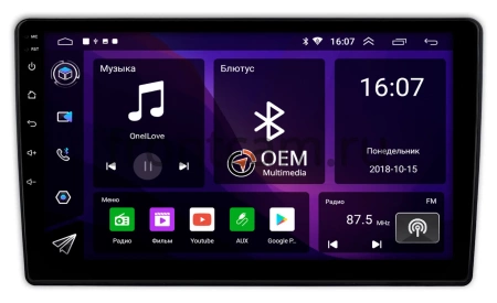 Ford Explorer 4 2005-2010 Canbox RS10-0184 1.5/32 на Android 10 (IPS, DSP, CarPlay)