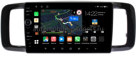 Honda N-One 2012-2020 (глянцевая) Canbox M-Line 7840-9-181 на Android 10 (4G-SIM, 2/32, DSP, QLed) Honda N-One 2012-2020 (глянцевая) Canbox M-Line 7840-9-181 на Android 10 (4G-SIM, 2/32, DSP, QLed)