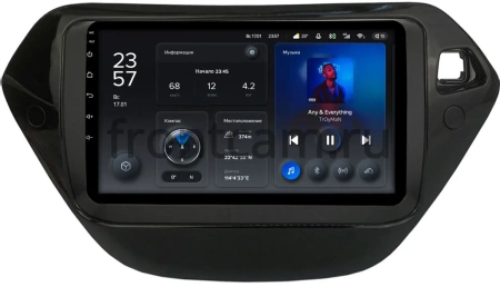 Штатное головное устройство Chevrolet TrailBlazer 3 2020-2023 Teyes X1 4G 4/64 9 дюймов RM-9-1349 на Android 10 (4G-SIM, DSP)