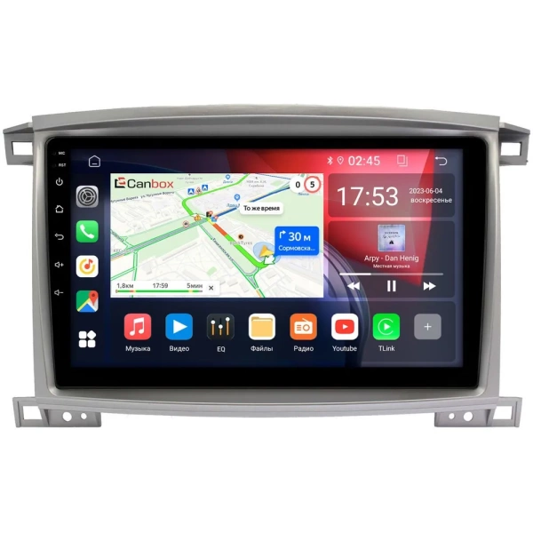 Штатная магнитола Toyota Land Cruiser 100 2002-2007 Canbox RS10-1098 1.5/32 Android 10 (IPS, DSP, CarPlay)