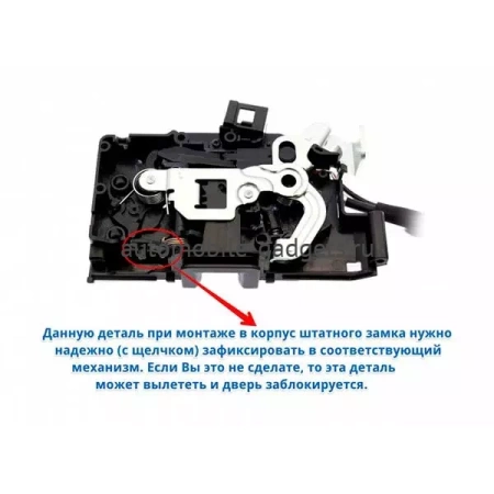 Доводчики дверей INVENTCAR CCD1 для Cadillac от 2017 г.в. (Комплект на 4 двери)