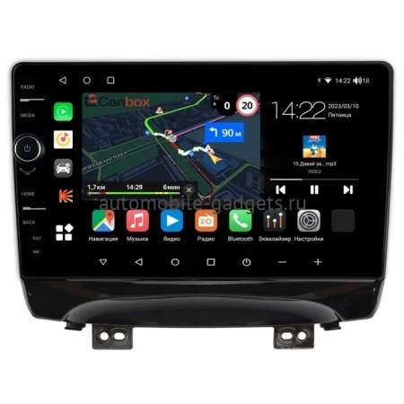Штатная магнитола Canbox M-Line 7850-10-1146 для JAC S3 2014-2024 на Android 10 (4G-SIM, 2/32, DSP, QLed)