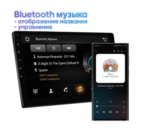 Штатная магнитола TLC Prado (120) 2002 - 2009 Wide Media LC9404ON-2/32 (любая комплектация)