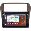 Штатная магнитола Canbox H-Line 7822-9-291 для Honda Odyssey 1994-1999 (дерево / глянец) на Android 10 (4G-SIM, 4/32, DSP, IPS) С крутилками