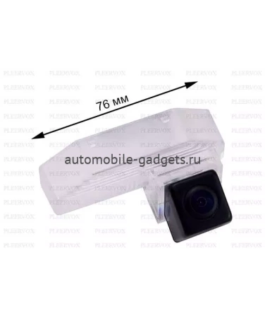 Штатная камера заднего вида Pleervox PLV-AVG-MZ6N для Mazda 6 (2007-2013)