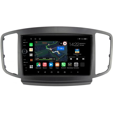 Foton Sauvana 2015-2020 Canbox M-Line 7841-9-3266 на Android 10 (4G-SIM, 4/64, DSP, QLed)