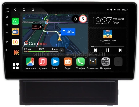 Штатная магнитола Canbox M-Line 4542-9384 для Mazda Familia (Y12) 2007-2018 на Android 10 (4G-SIM, 4/64, DSP, QLed)